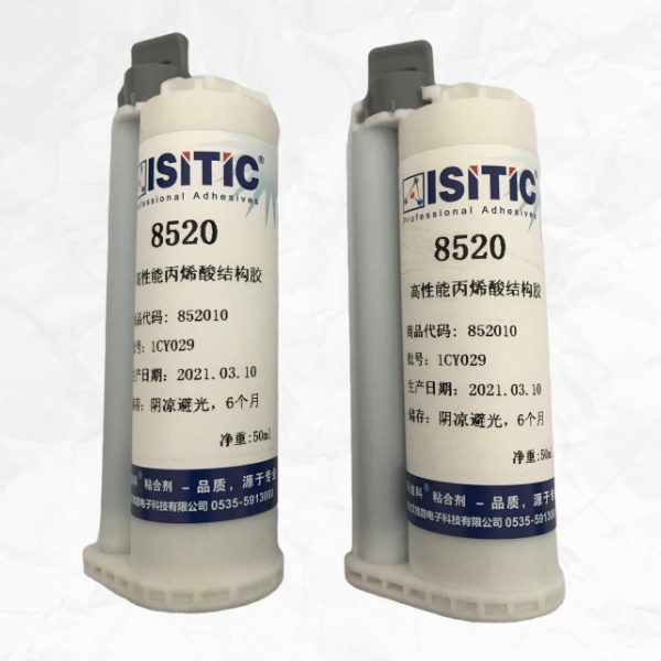 10:1丙烯酸結(jié)構(gòu)膠